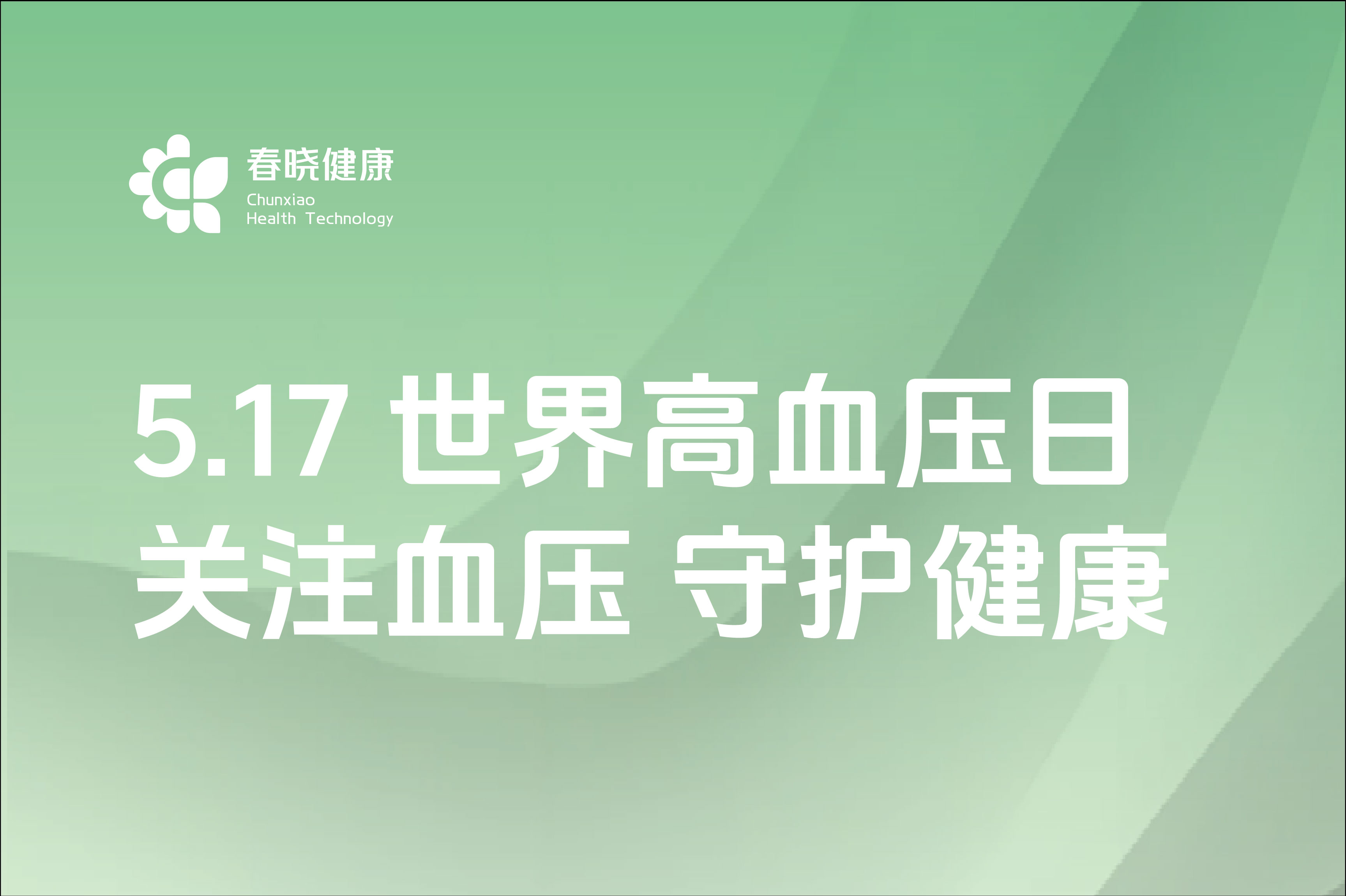 未标题-1-03