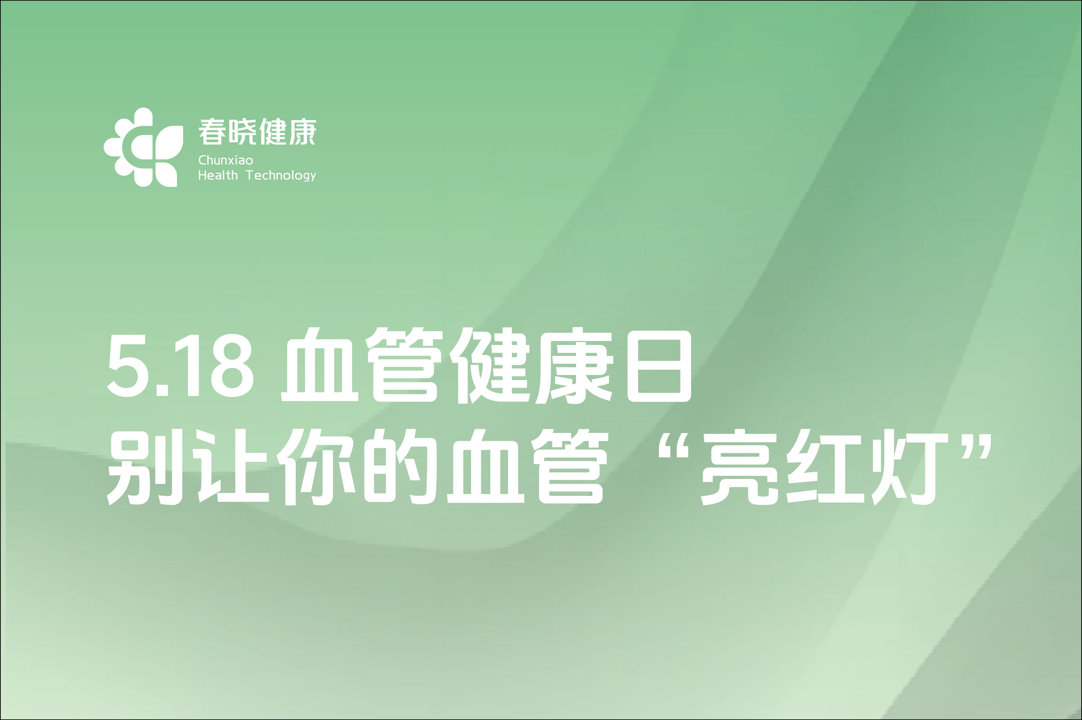 未标题-1-02