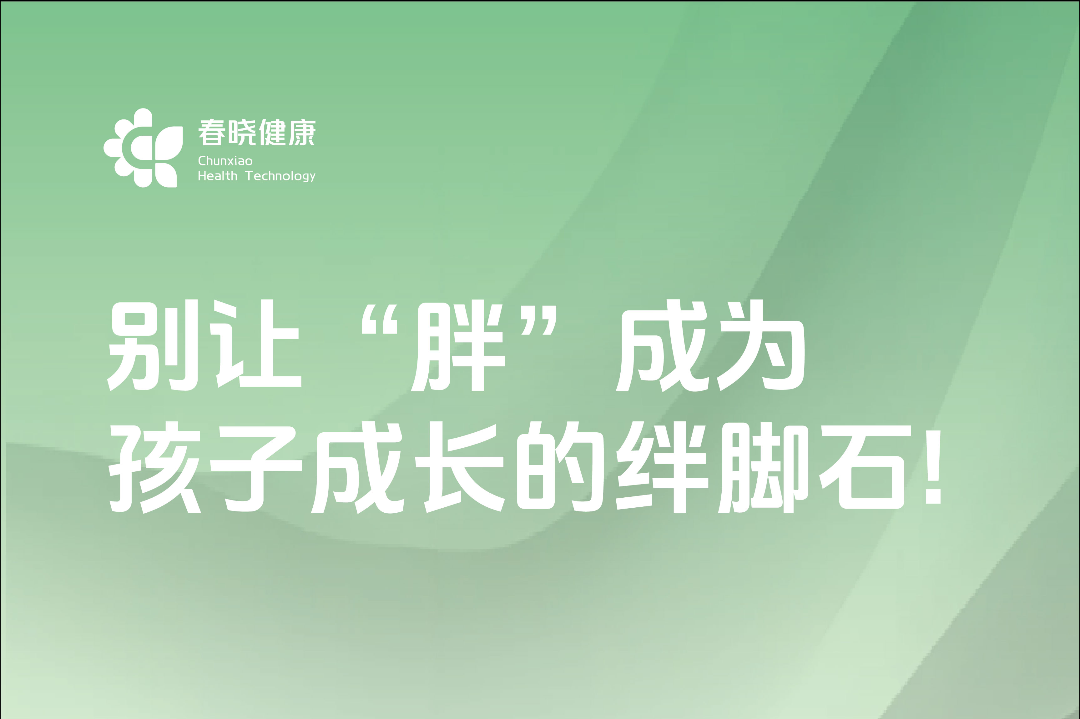 未标题-1-04