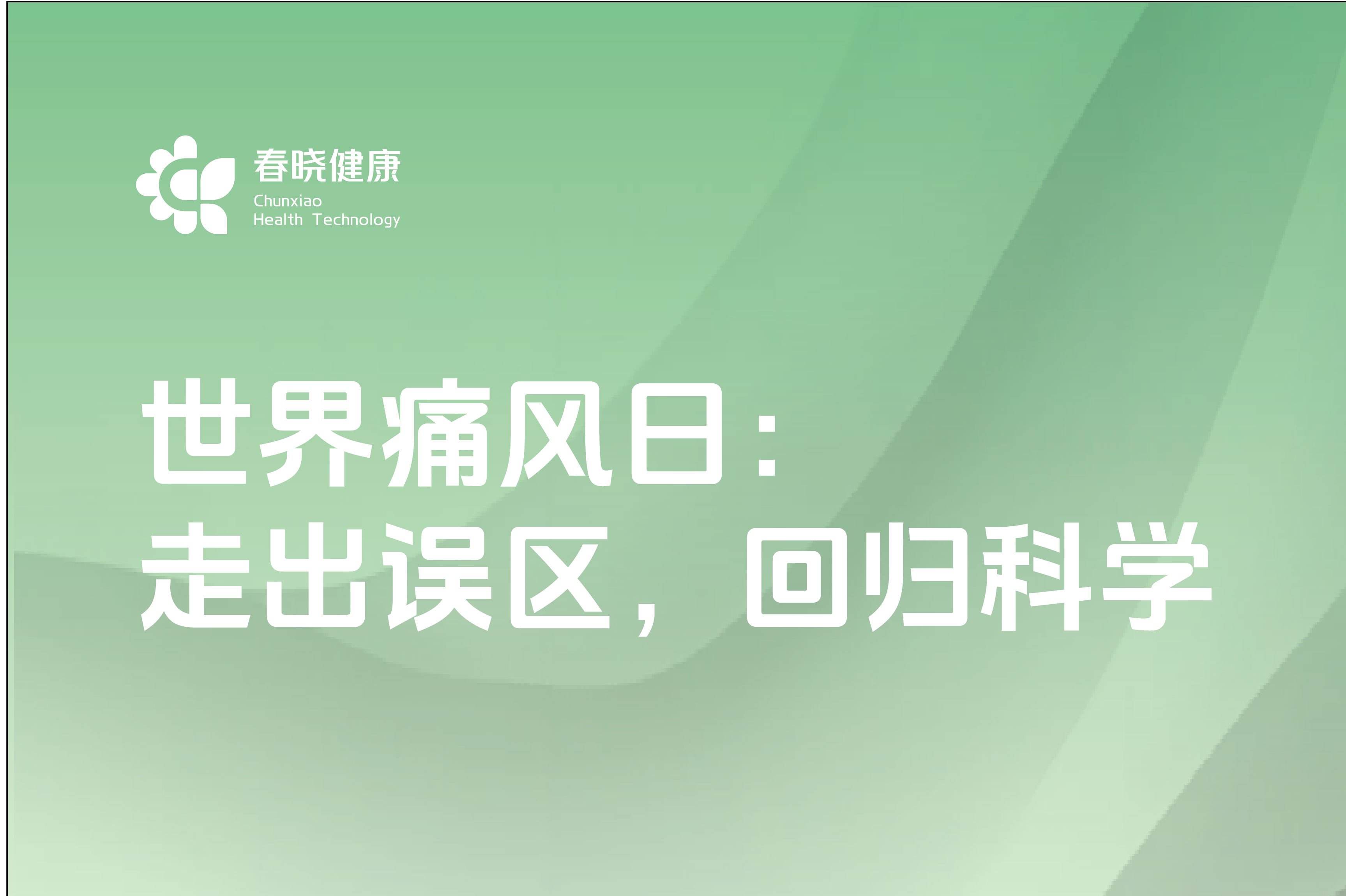 未标题-1-05