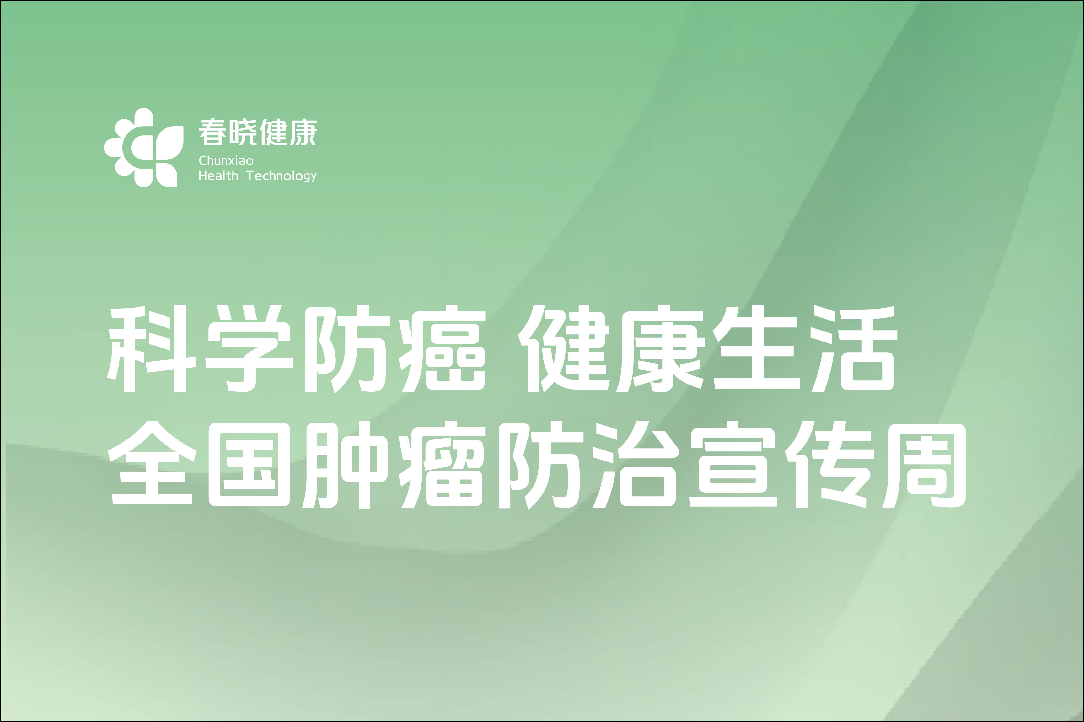 未标题-1-06