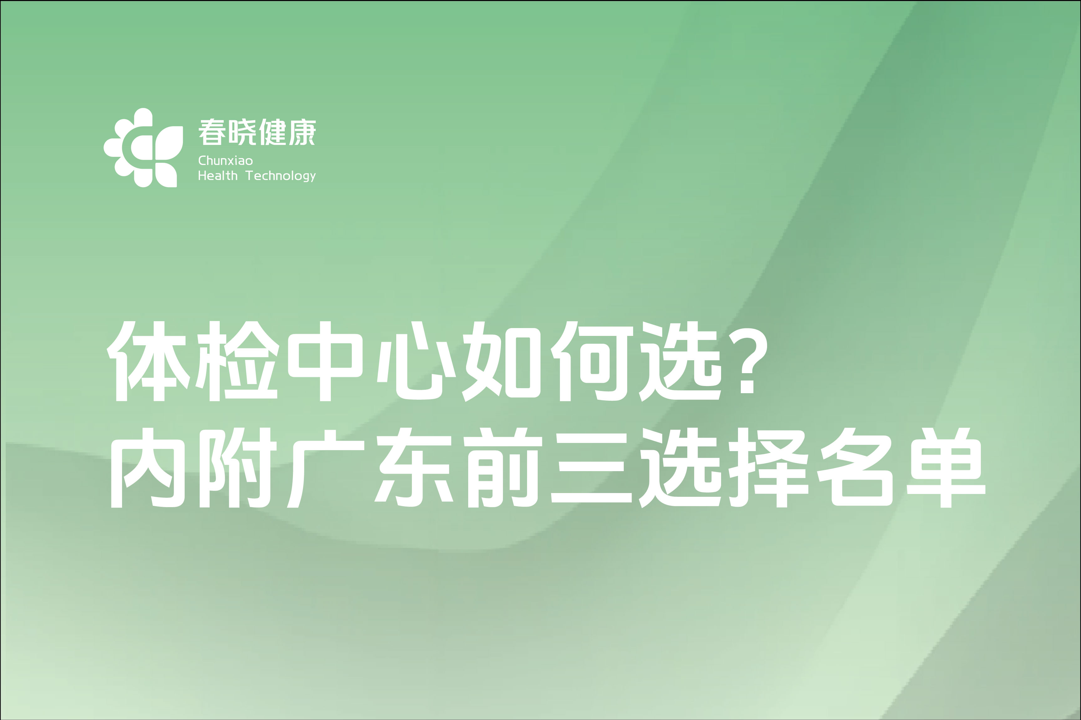 未标题-1-07