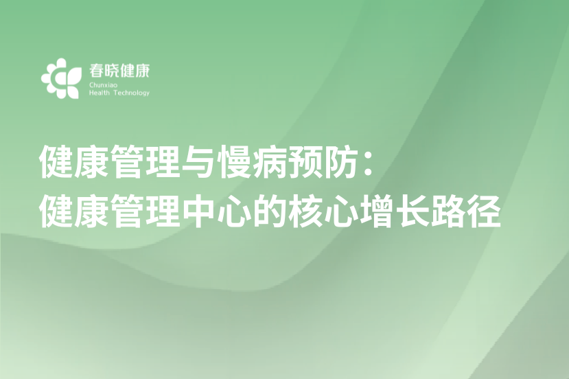 封面 (1)
