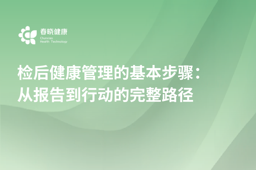 封面 (4)