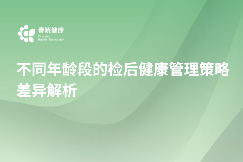 封面 (7)