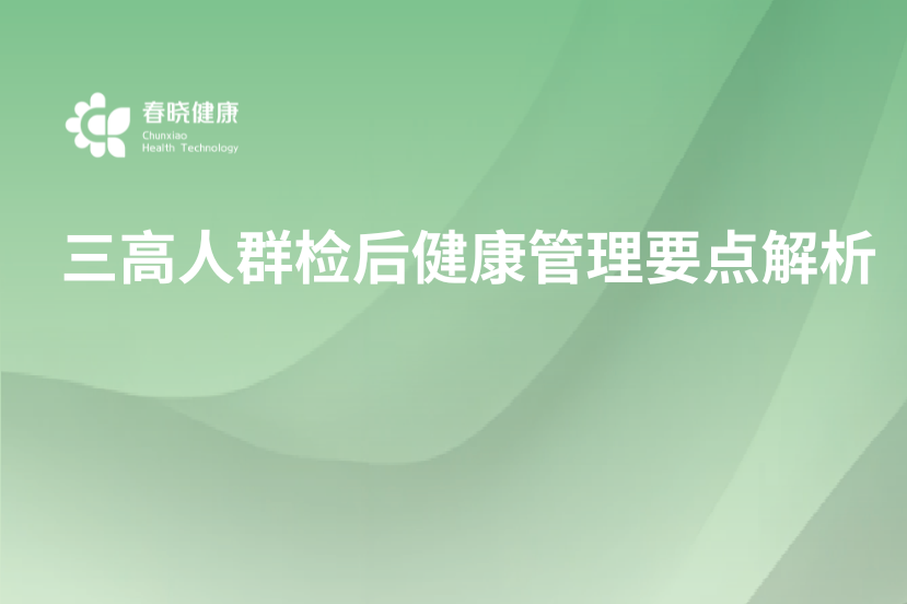 封面 (10)