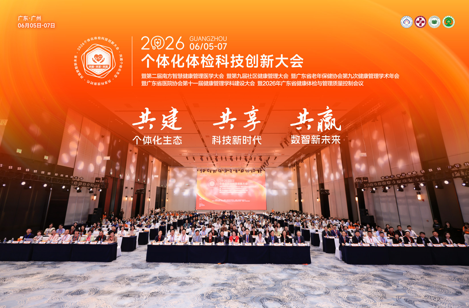 图片 1