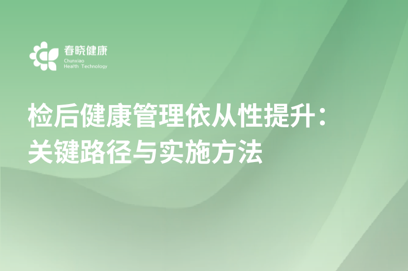 封面 副本