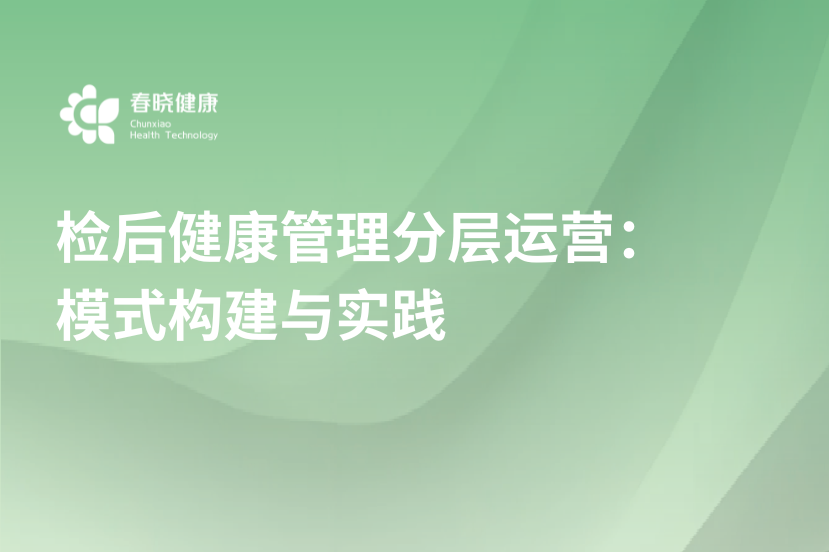 封面 副本 (4)