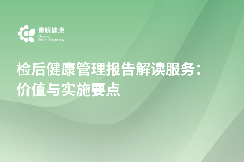 封面 副本