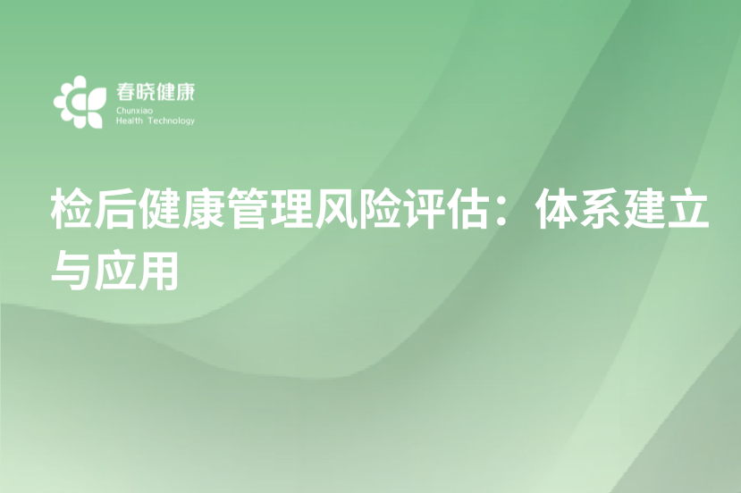 封面 副本 (4)