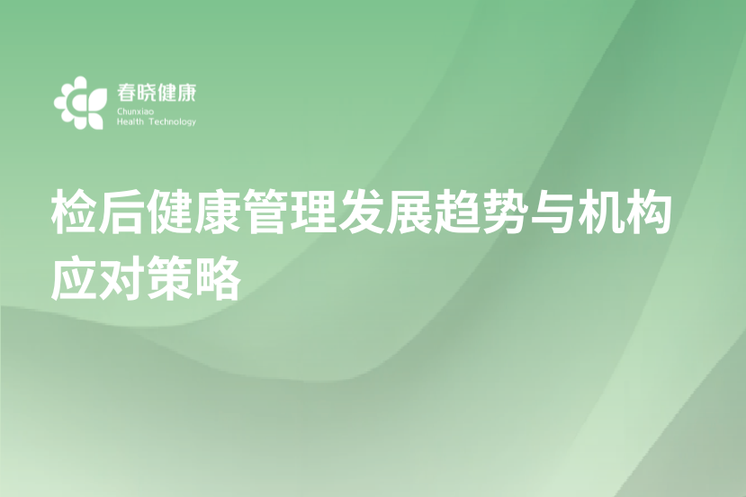 封面 副本 (12)