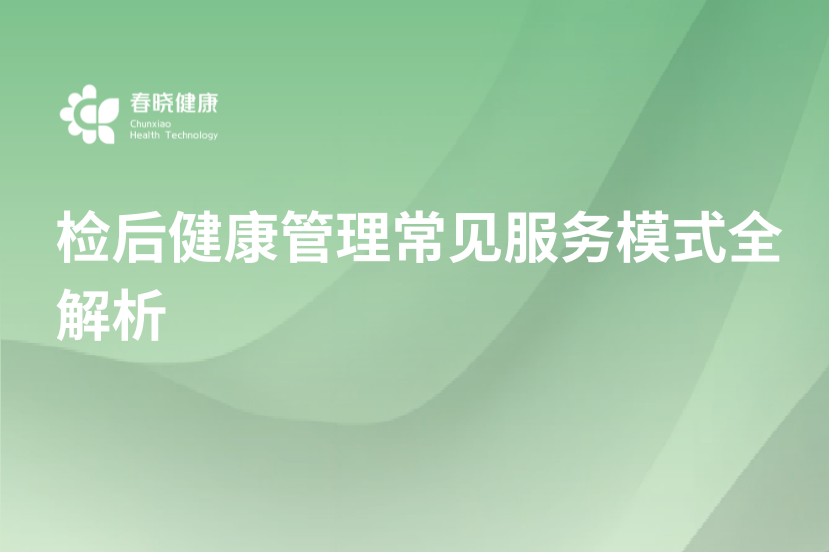 封面 副本 (9)