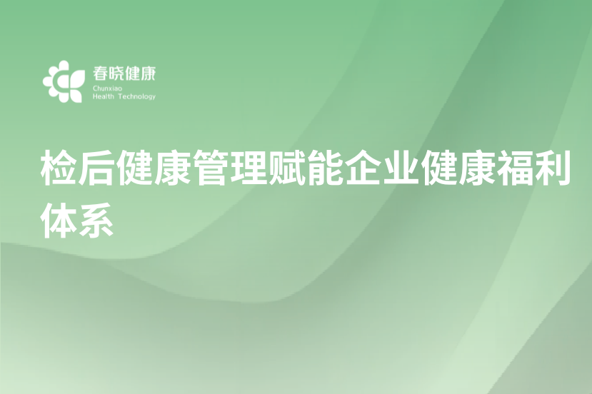 封面 副本 (14)