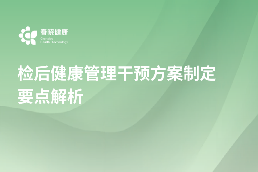 封面 副本 (19)