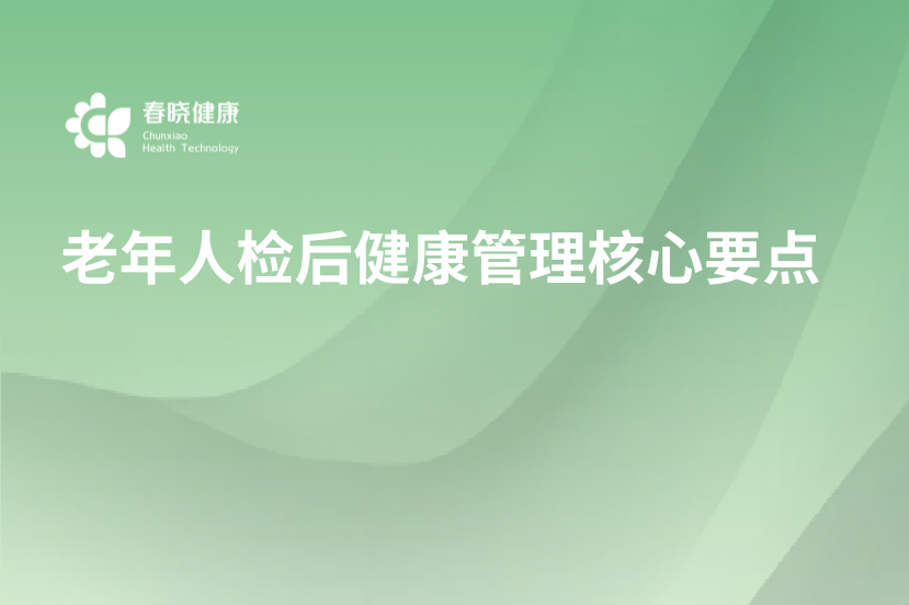 封面 副本
