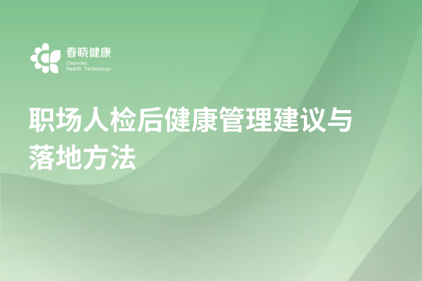 封面 副本 (5)