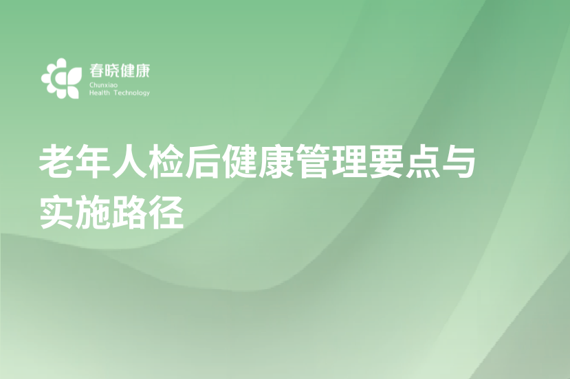 封面 副本 (9)
