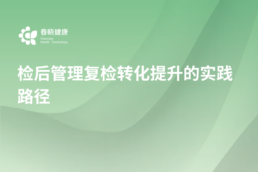 封面 副本 (11)