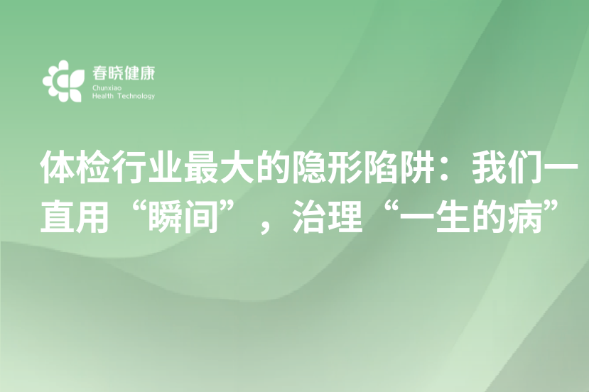 封面 副本 (12)