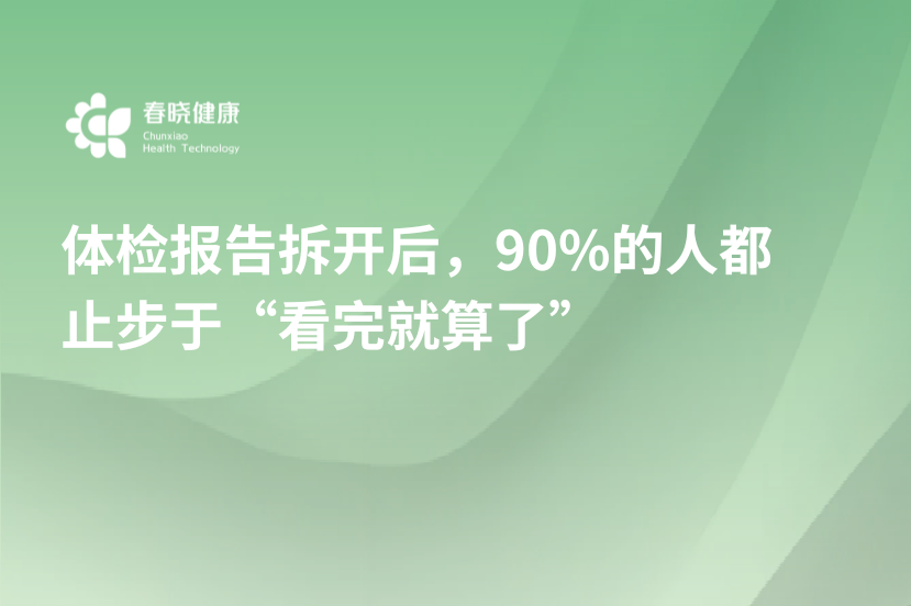 封面 副本 (8)