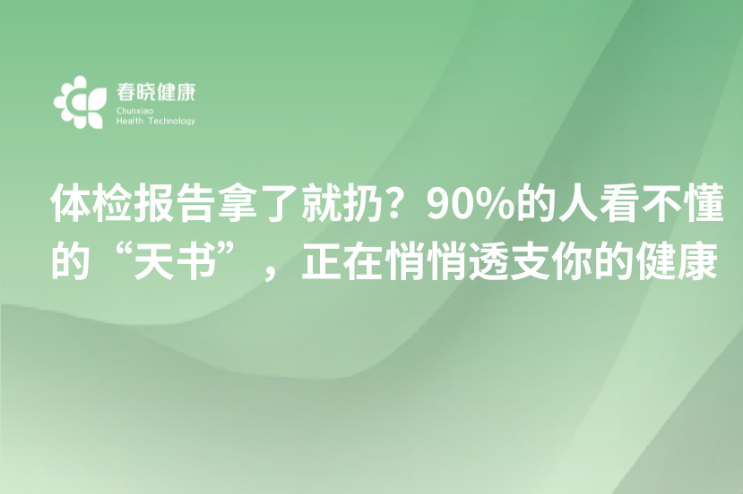 封面 副本 (12)