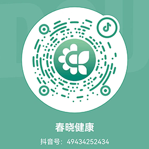 抖音