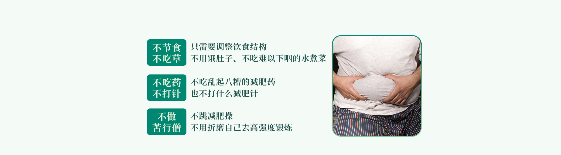 改.jpg