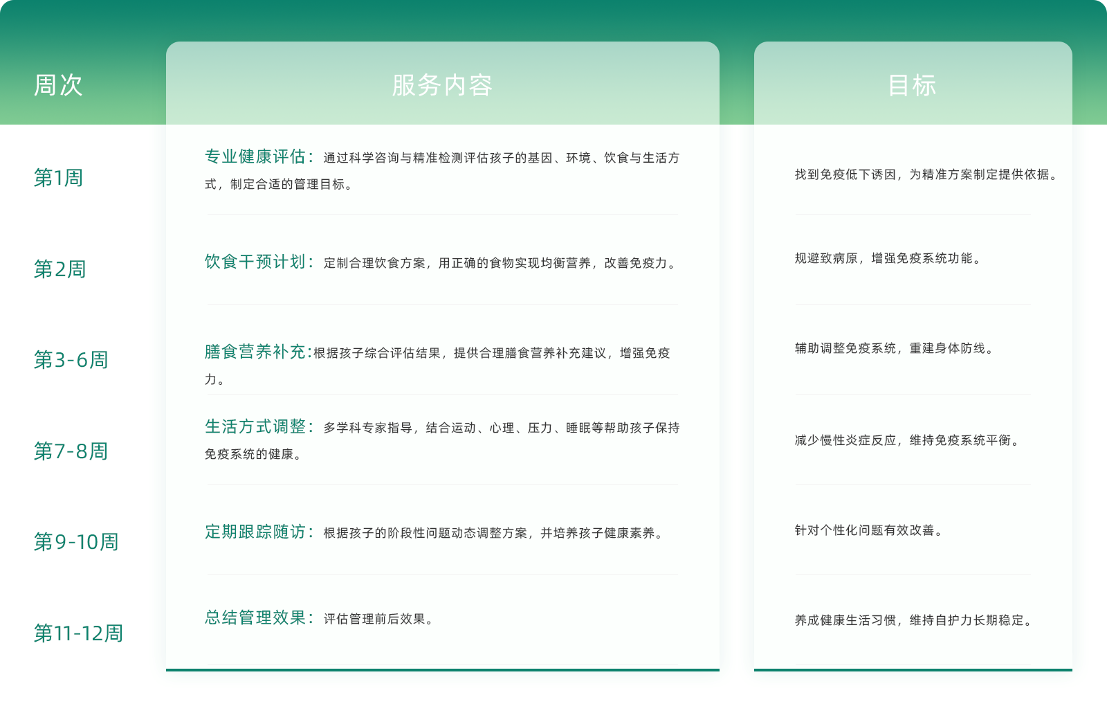 ZIHULI.png