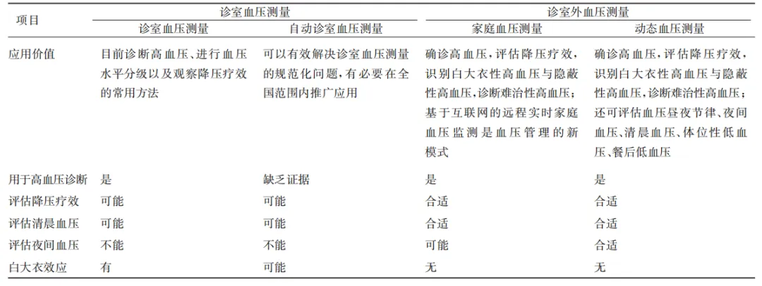 51421.webp
