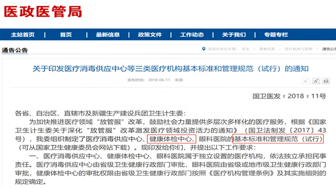 51341.webp