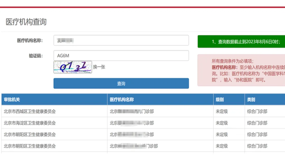 51441.webp